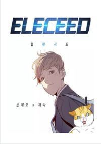 Eleceed