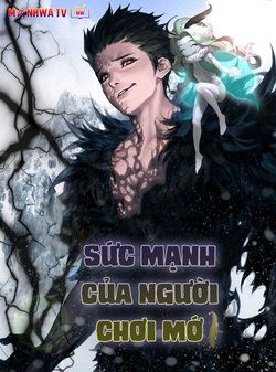 Sức mạnh của người chơi mới